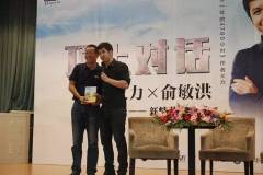 《你一年的8760小时》背后的人与事 艾力与坚持的力量