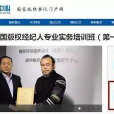 股权投资 | 投行尽职调查必备工具与清单解析