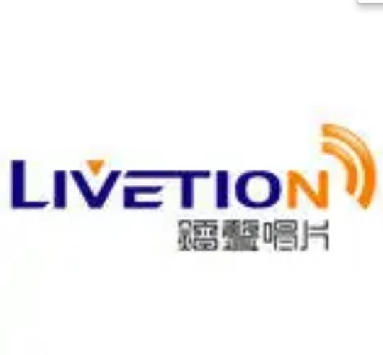 音乐产业的全方位服务 从发行到版权经纪的生态链解析